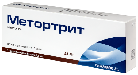 МЕТОРТРИТ 10 МГ/МЛ 2,5МЛ N1 ШПРИЦ Р-Р Д/ИН+ИГЛА