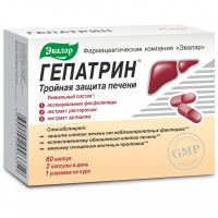 ГЕПАТРИН N60 КАПС