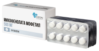 МИКОФЕНОЛАТА МОФЕТИЛ 500 МГ N50 ТАБЛ П/ПЛЕН/ОБОЛОЧ/БЛИСТЕР