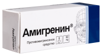 Амигренин табл п/о плен 50 мг х6 ^