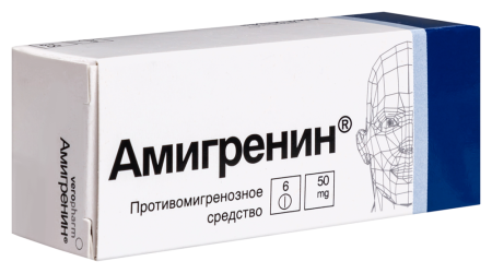 Амигренин табл п/о плен 50 мг х6 ^