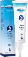 Скин-кап крем д/наруж прим 0,2 % туба пласт. 50 г х1