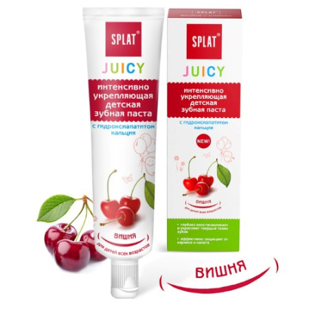 SPLAT JUICY ЗУБНАЯ ПАСТА ВИШНЯ 35МЛ