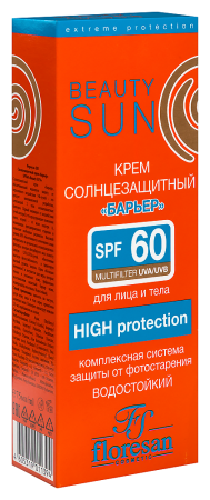 FLORESAN BEAUTY SUN СОЛНЦЕЗАЩИТНЫЙ КРЕМ <БАРЬЕР> SPF60 75 МЛ