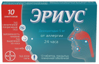 ЭРИУС 5 МГ N10 ТАБЛ П/ПЛЕН/ОБОЛОЧ