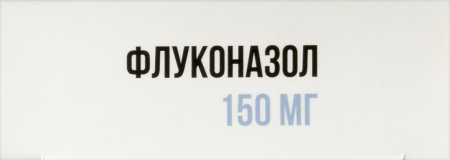 ФЛУКОНАЗОЛ 150 МГ N4 КАПС /ОЗОН/