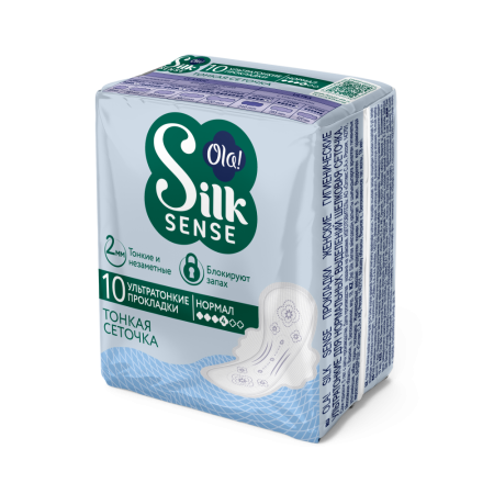 OLA SILK SENSE ПРОКЛАДКИ ДЛЯ НОРМАЛЬНЫХ ВЫДЕЛЕНИЙ С СЕТОЧКОЙ N10/ИНД/УП