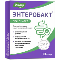 Энтеробакт капс 0,3 г х30