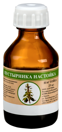 ПУСТЫРНИКА НАСТОЙКА 25МЛ ФЛАК Н-КА ИНД/УП /БЭГРИФ