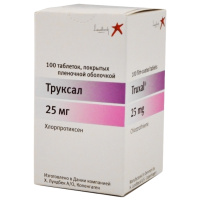 ТРУКСАЛ 25 МГ N100 ТАБЛ П/ПЛЕН/ОБОЛОЧ