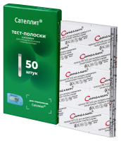 Полоска электрохим. однократ. прим Сателлит ПКГЭ-02 х50
