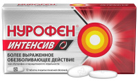 Нурофен Интенсив табл п/о плен 200 мг +500 мг х12