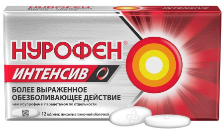 Нурофен Интенсив табл п/о плен 200 мг +500 мг х12