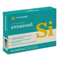 ЛЕТОФАРМ КРЕМНИЙ N30 КАПС МАССОЙ 0,43Г