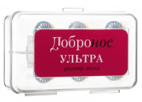 ДОБРОНОС УЛЬТРА ФИЛЬТР ДЛЯ НОСА МИНИ N3