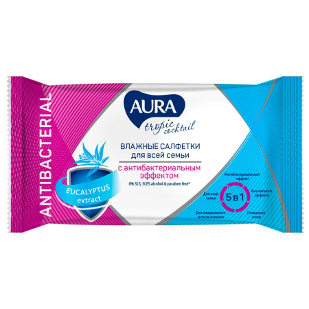 AURA САЛФЕТКИ ВЛАЖНЫЕ С АНТИБАКТЕРИАЛЬНЫМ ЭФФЕКТОМ TROPIC COCKTAIL N15