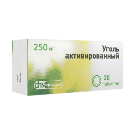 Уголь активированный таб. 250мг N20