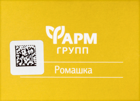 РОМАШКА ФИТОЧАЙ 1,5 N20 Ф/ПАК/ФАРМГРУПП