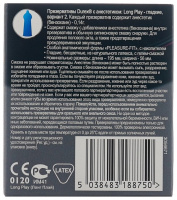 ПРЕЗЕРВАТИВЫ ДЮРЕКС Long Play N3 #