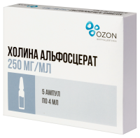 Холина альфосцерат р-р в/в и в/м 250мг/мл 4мл N5