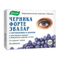 ЧЕРНИКА-ФОРТЕ С ВИТАМИНАМИ И ЦИНКОМ N50 ТАБЛ