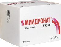 МИЛДРОНАТ 500 МГ N90 КАПС