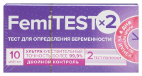 ФемиТест Тест д/опред. беременности Ультрачувствительный №2