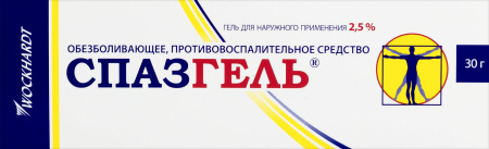 Спазгель гель д/наруж прим 2,5 % туба 30 г х1