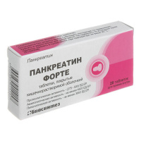 Панкреатин форте таб. п.о кш/раств N20