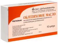 ОБЛЕПИХОВОЕ МАСЛО N10 СУПП РЕКТ/ДАЛЬХИМФАРМ/