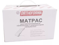 МАТРАС ORTHOFORMA ПРОТИВОПРОЛЕЖНЕВЫЙ С КОМПРЕССОРОМ