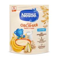NESTLE КАША МОЛОЧНАЯ ОВСЯНАЯ С ГРУШЕЙ И БАНАНОМ 200,0