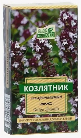 НАСЛЕДИЕ ПРИРОДЫ КОЗЛЯТНИК ЛЕКАРСТВЕННЫЙ 50,0