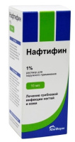 Нафтифин р-р д/наруж прим 1 % фл 10 мл х1