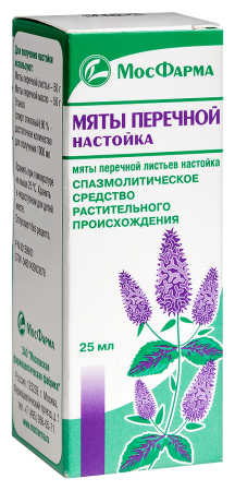 МЯТЫ ПЕРЕЧНОЙ НАСТОЙКА 25МЛ ФЛАК/КАП/ИНД/УП/МФФ