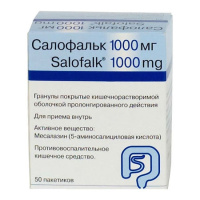Салофальк 1000мг №50 гран. кишечнораст. пролонг. высвоб. п/о