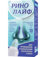 РИНОЛАЙФ СРЕДСТВО ДЛЯ ПРОМЫВАНИЯ И ПОЛОСКАНИЯ НОСА И НОСОГЛОТКИ N10 ПАК-САШЕ/С УСТРОЙСТВОМ ДЛЯ НОСОВОГО ДУША