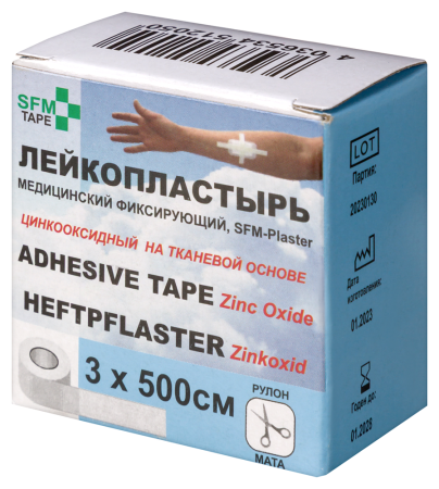 ЛЕЙКОПЛАСТЫРЬ SFM-PLASTER МЕДИЦИНСКИЙ ФИКСИРУЮЩИЙ ТКАНЕВЫЙ 3X500СМ