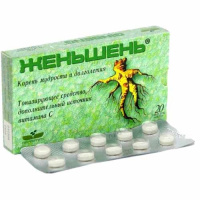 ЖЕНЬШЕНЬ N20 ТАБЛ