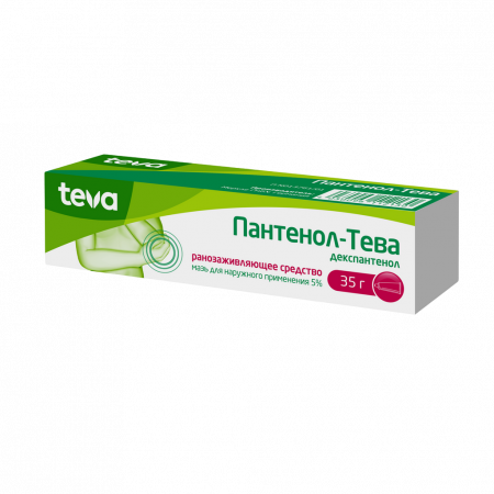 Пантенол-Тева мазь д/нар. прим. 5% 35г