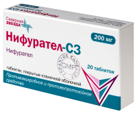 Нифурател-СЗ табл п/о плен 200 мг х20