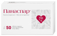 Панаспар табл п/о плен 316 мг +280 мг х50