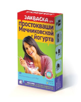 ЗАКВАСКА БАКТЕРИАЛЬНАЯ ДЛЯ ПРОСТОКВАШИ МЕЧНИКОВСКОЙ И ЙОГУРТА N5 ПАК/ЭВИТАЛИЯ/