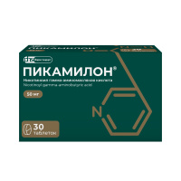 Пикамилон табл 50 мг х30 ^