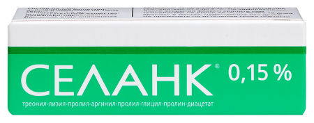Селанк капли наз. 0,15% 3мл N1