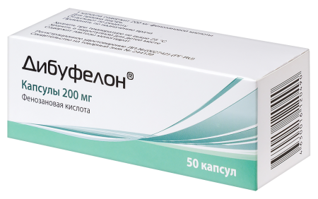 ДИБУФЕЛОН 200 МГ N50 КАПС