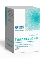 Гидроксизин 25мг №25 таб. п/пл/о (Фармпроект)