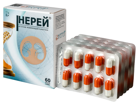 Нерей капс. 400мг N60