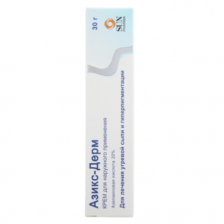 АЗИКС-ДЕРМ 20% 30,0 КРЕМ