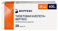 Тиоктовая кислота-ВЕРТЕКС таб. п/п/о 600мг №28